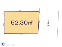 図面と異なる場合は現況を優先