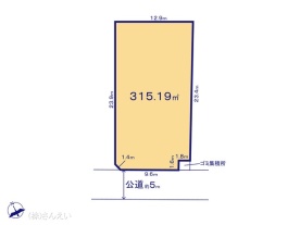 加須市下高柳　3区画